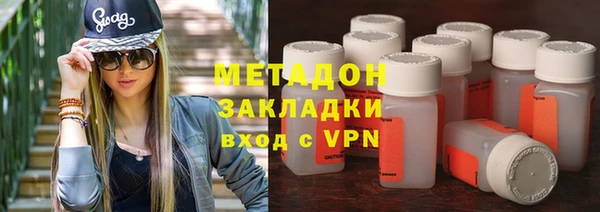 mix Нефтегорск