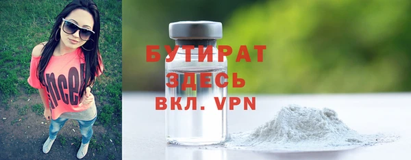 твердый Нея