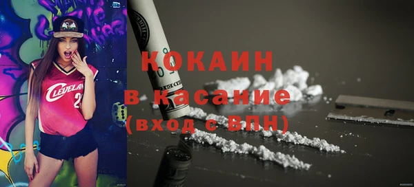 амфетамин Надым