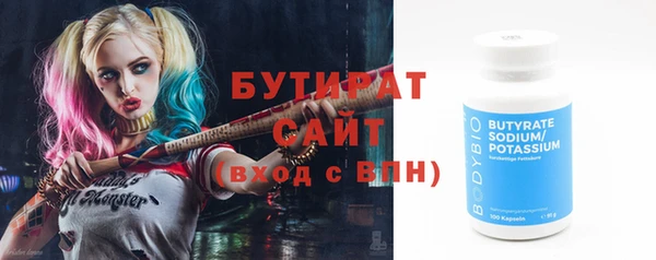 амфетамин Надым