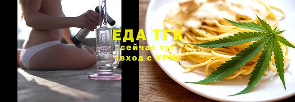 гидропоника Наволоки