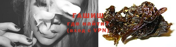 mix Нефтегорск