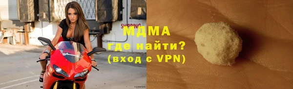 гидропоника Наволоки