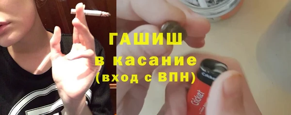 кокаин перу Нефтекумск