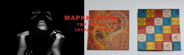 гидропоника Наволоки