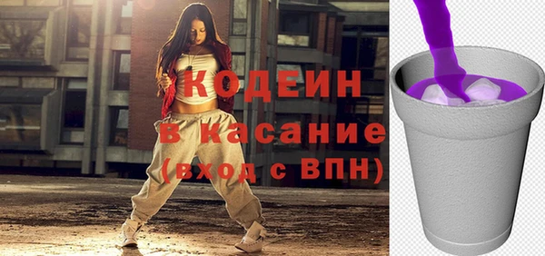 mix Нефтегорск