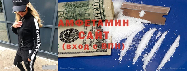 MESCALINE Навашино