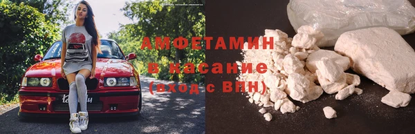 гидропоника Наволоки