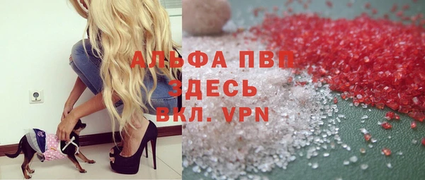 амфетамин Надым