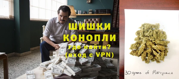 амфетамин Надым