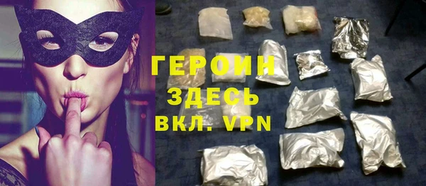 гидропоника Наволоки