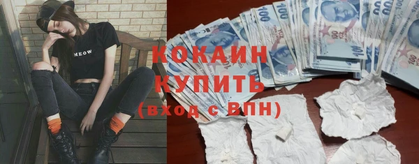гидропоника Наволоки
