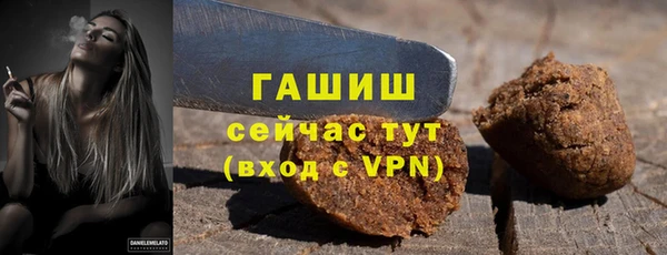 гидропоника Наволоки