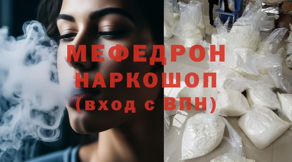 гидропоника Наволоки